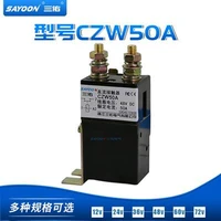 sayoon czw50a dc6v 12v 24v 36v 48v 60v 72v 50a contactor used for electric vehicles engineering machinery and so on