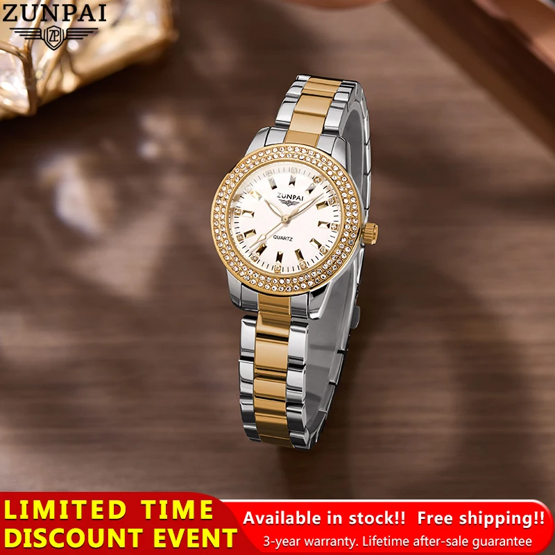 ZUNPAI оригинальные женские часы розовое золото кварцевые наручные модный