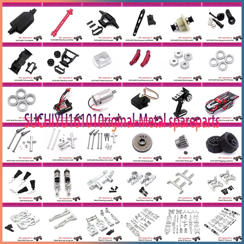 SCY 16101 16102 16103 16201 Q117 Q132 JT-16103 Piezas Coche RC Asientos Eje Delantero Y Trasero Metal Accesorios Actualización