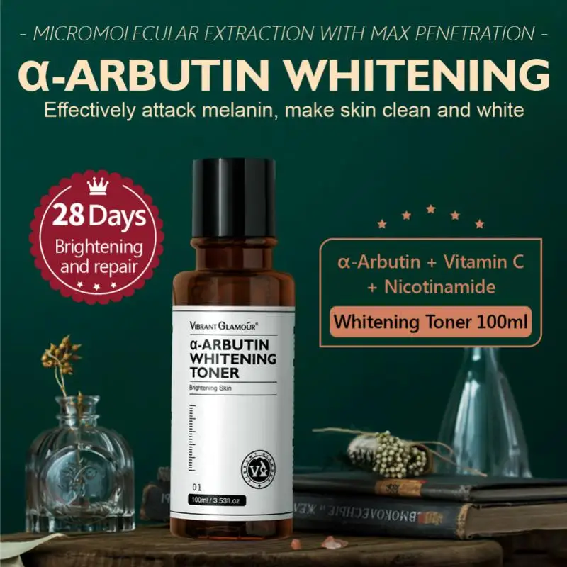 

VIBRANT GLAMOUR 4Pcs Arbutin Whitening Brighting Moisturizing Face Essence Spot Acne Marks Oil-control Anti-UV Facial Skin Care