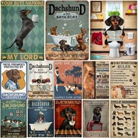 vintage funny dachshund metal tin sign your butt napkins my lord metal poster dachshund art metal plaque wall decor 12x8 inch