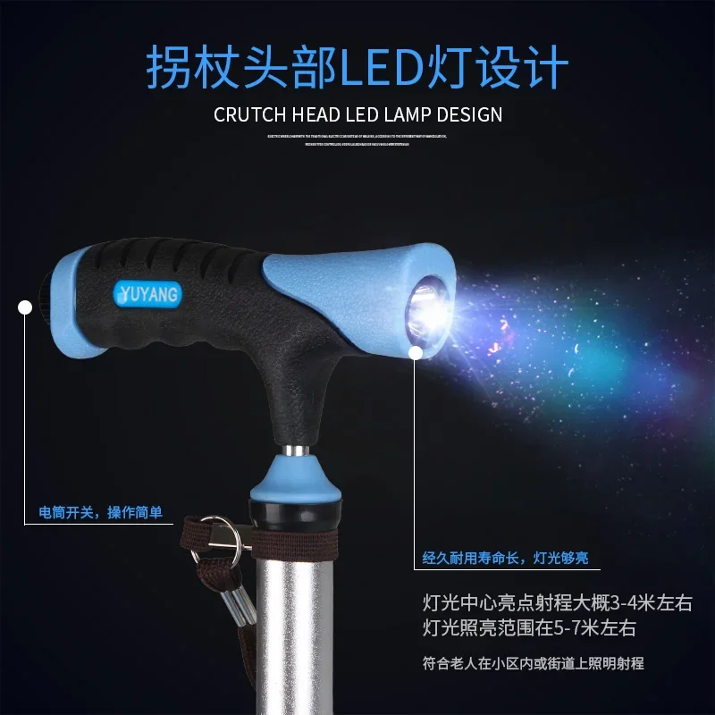 Портативный современный табурет туристический для пожилых людей сверхлегкая