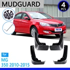 Крылья подходят для MG 350 MG350 2010 2011 2012 2013 2014 2015 автомобильные аксессуары крыло Авто запасные части