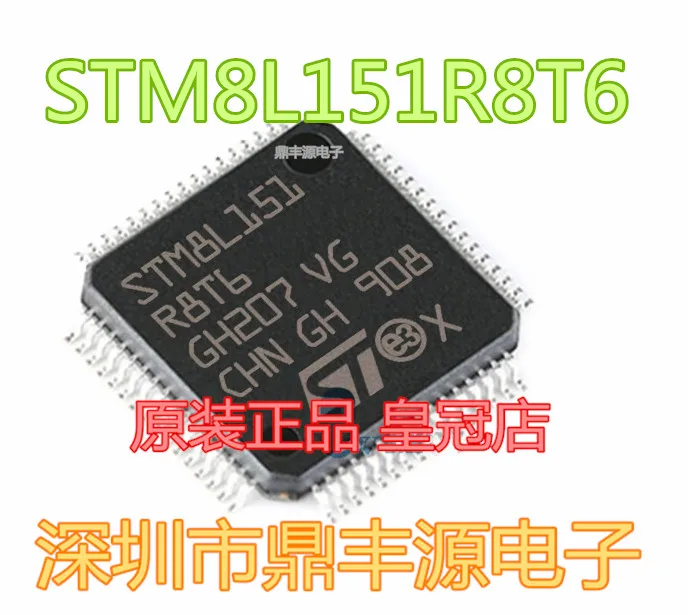 

Упаковка mailSTM8L151R8T6 LQFP64 8-MCU 10 шт.