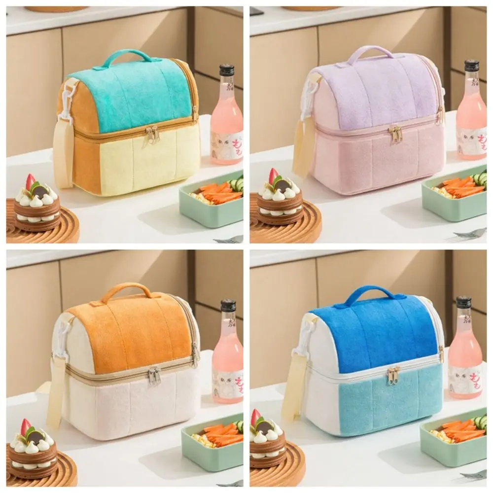 

Insulation Picnic Bag Toast Plush Bags Deepen Heat Preservation Food Storage Bag Convenient Reject Odor Lunch Box Bag Travel
