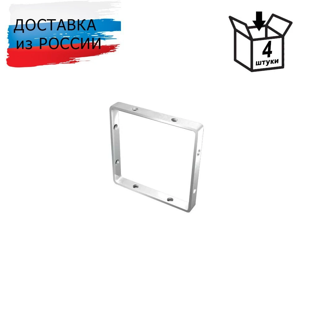 Crafts Hobbies Home FIMO 68625022 (metal) square 25x25mm 4 pcs DIY Office School Supplies Books Lifestyle Hobbie needlework |