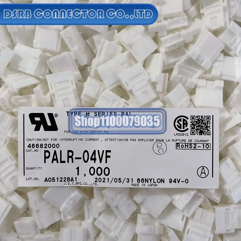 

1000 шт./партия, новые и оригинальные фотообои 4P 2,0 мм