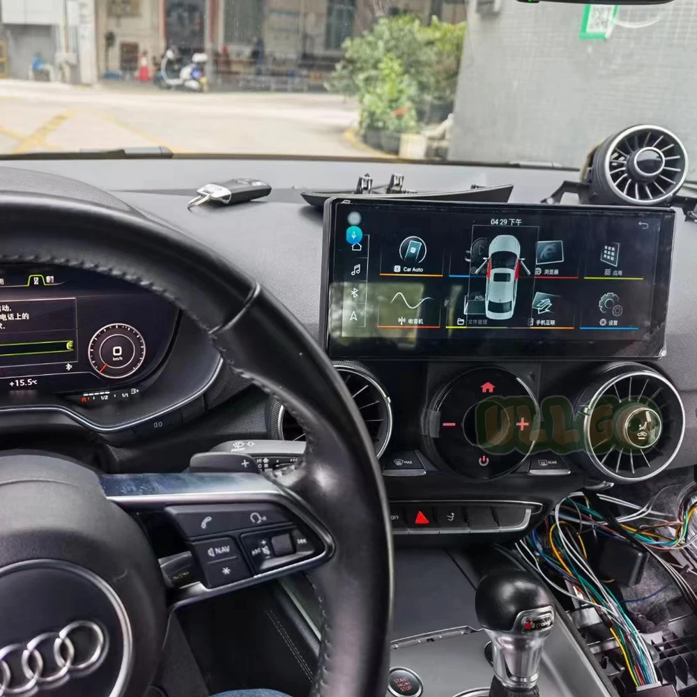 10.25 inch Android Car Head Unit for Audi TT 2015-2022 Autoradio GPS Multimedia Play Navi GPS PX6 4GB RAM & 64GB ROM images - 6
