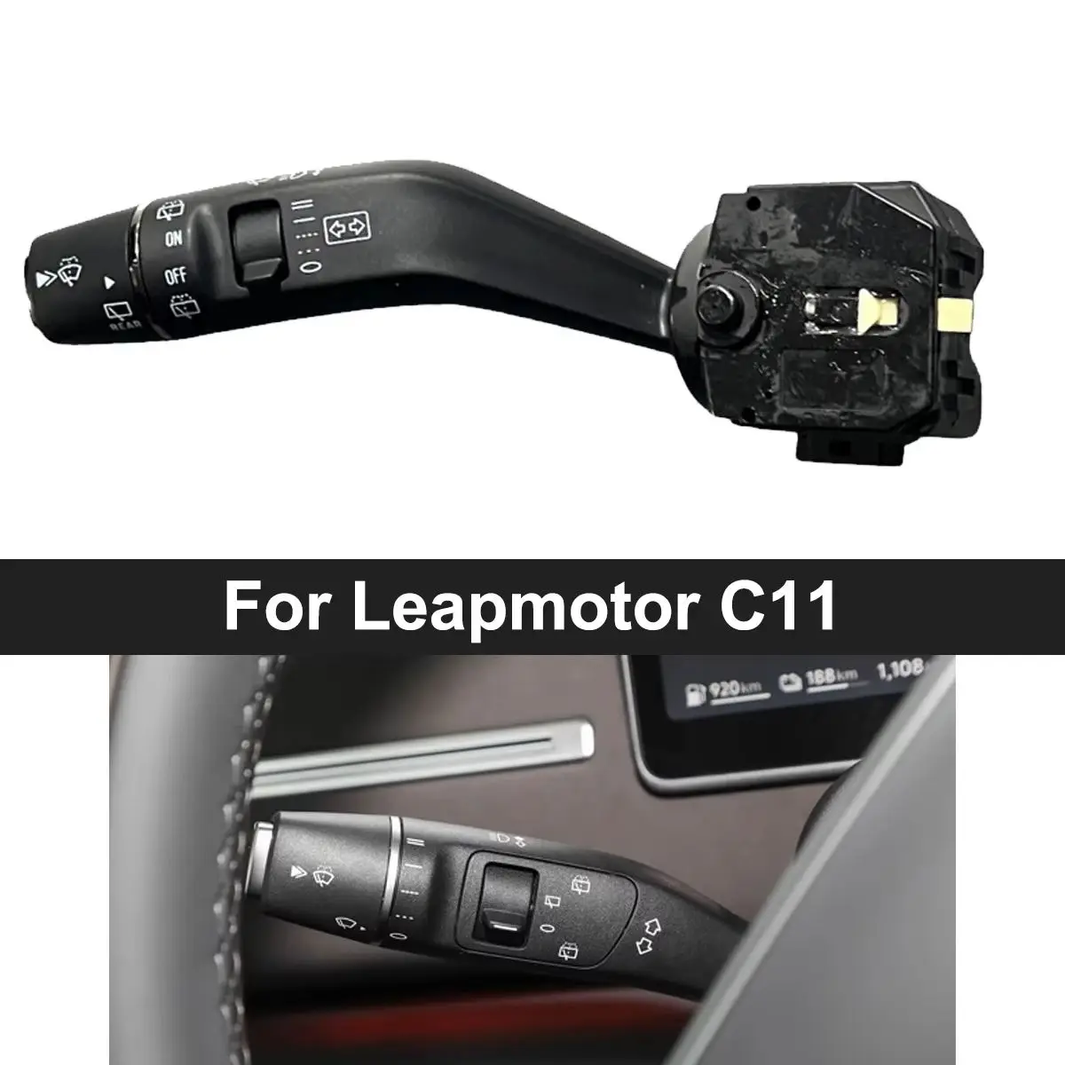 Фото Левый комбинированный переключатель (OE 8013014-CA01) для Leapmotor C11 №1