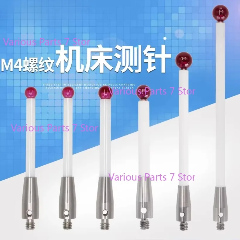 Сенсорный щуп CMM A-5000-3709 для Renishaw Aneng