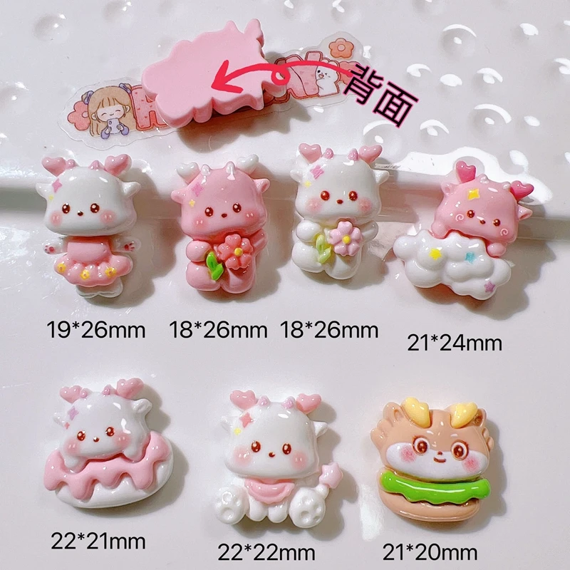 10 шт. новые милые Мультяшные животные маленький олень дракон детская серия