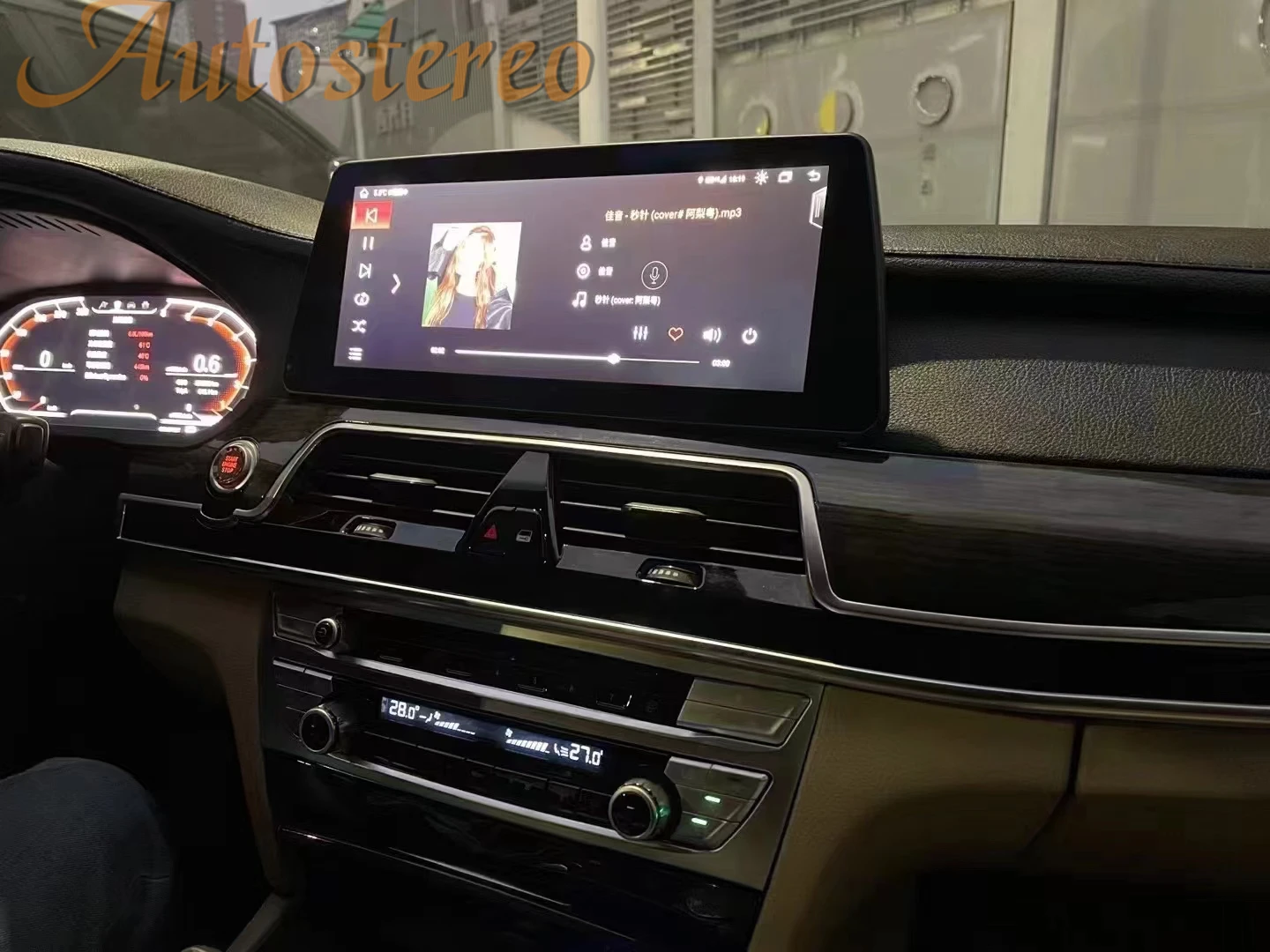 Автомобильный мультимедийный плеер обновленная версия на Android 13 с GPS для BMW 7 Series F01