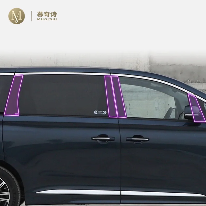 

For Trumpchi M8 GM8 2018-2023 Car Exterior Body film B C Window pillar Scratch prevention Repair membrane TPU Film Accessories