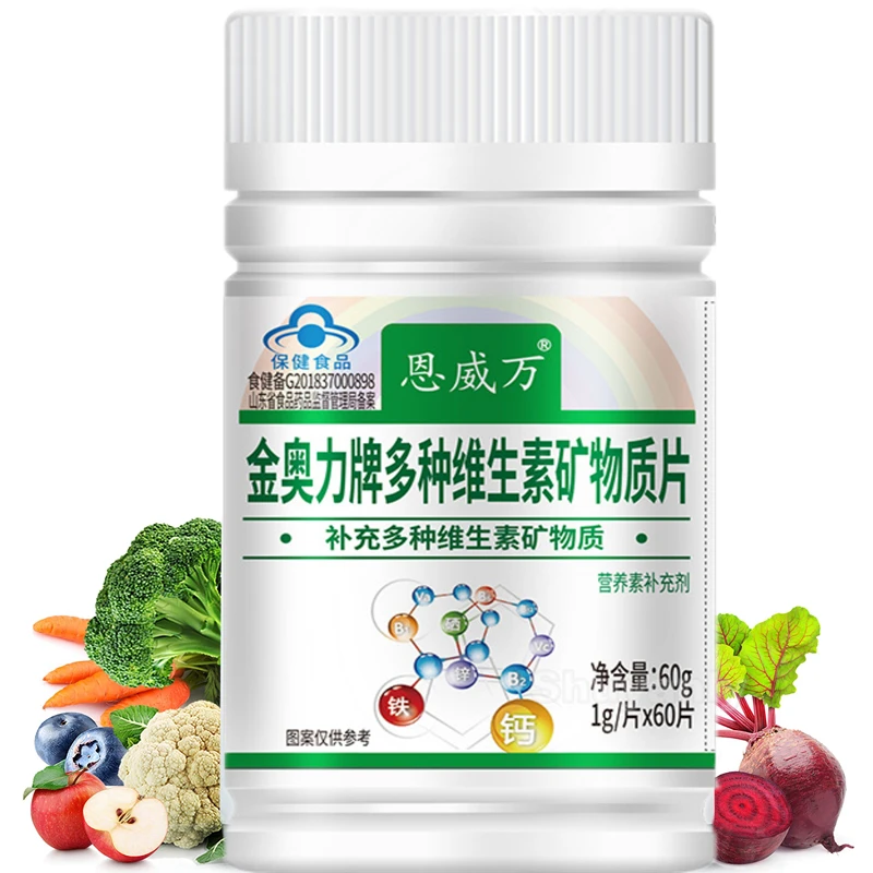 

Daily Multivitamin with Vitamins Minerals Organic Foods Capsules Vitamin A, C, B2, B3, B5, B6, B12 Calcium Iron Zinc Vegan Pills