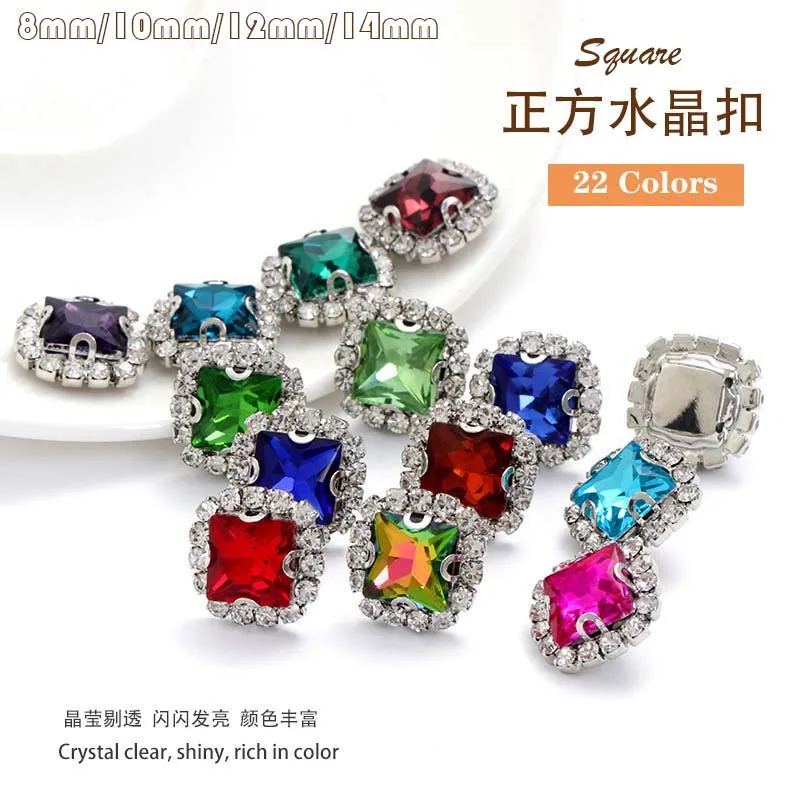 

10pcs/bag 22 Colors Glitter Square Sew On Rhinestones Glass Crystal Buckle, Sewing Accessorie Diy/Clothes/Wedding Decoration