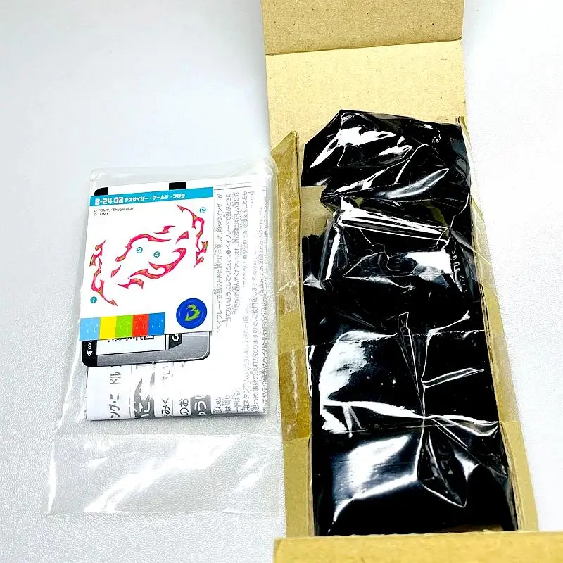 ПОДЛИННЫЙ Toupie Beys B-24 02 Burst Deathscyther Armed Blow в оригинальной коробке ограниченная редкая