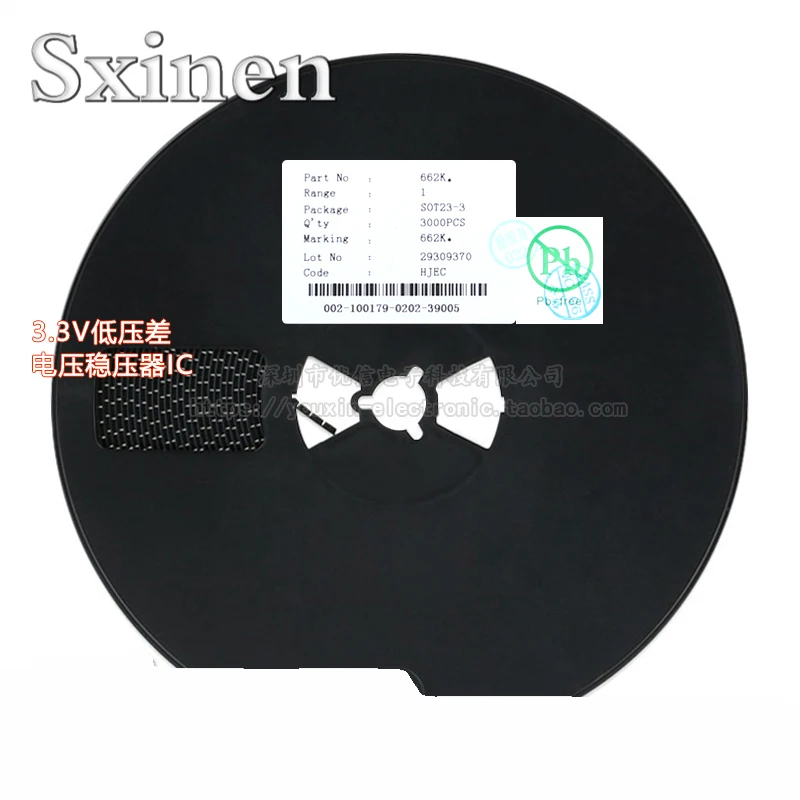 10PCS SMD SC662K-3.3V SOT-23 250mA Low Dropout Voltage Regulator Chip |