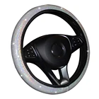 Универсальный блестящий чехол 37-38 см для женщин и девушек, аксессуары для автостайлинга, защитный чехол на руль