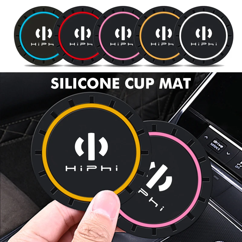 Уплотнитель стакана для воды автомобильной подставки интерьерная декоративная