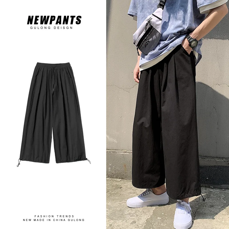 

Брюки-султанки Y2k мужские летние эластичные, хлопковые повседневные штаны дыхательной мойки, свободные Брендовые брюки-султанки в стиле хи...