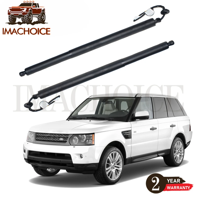 Электрическая стойка задней двери L для Land Rover Discovery 5 2017-2020 LR 2 шт. 083139 167023 178876 156757