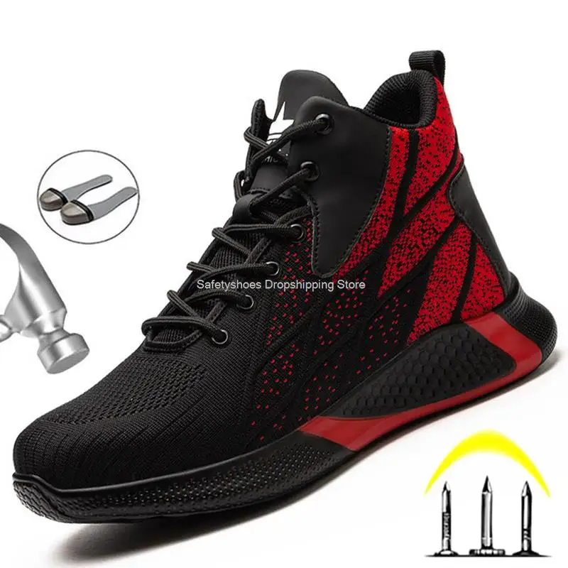 Высокие защитные ботинки для мужчин и женщин Рабочая обувь со стальным носком