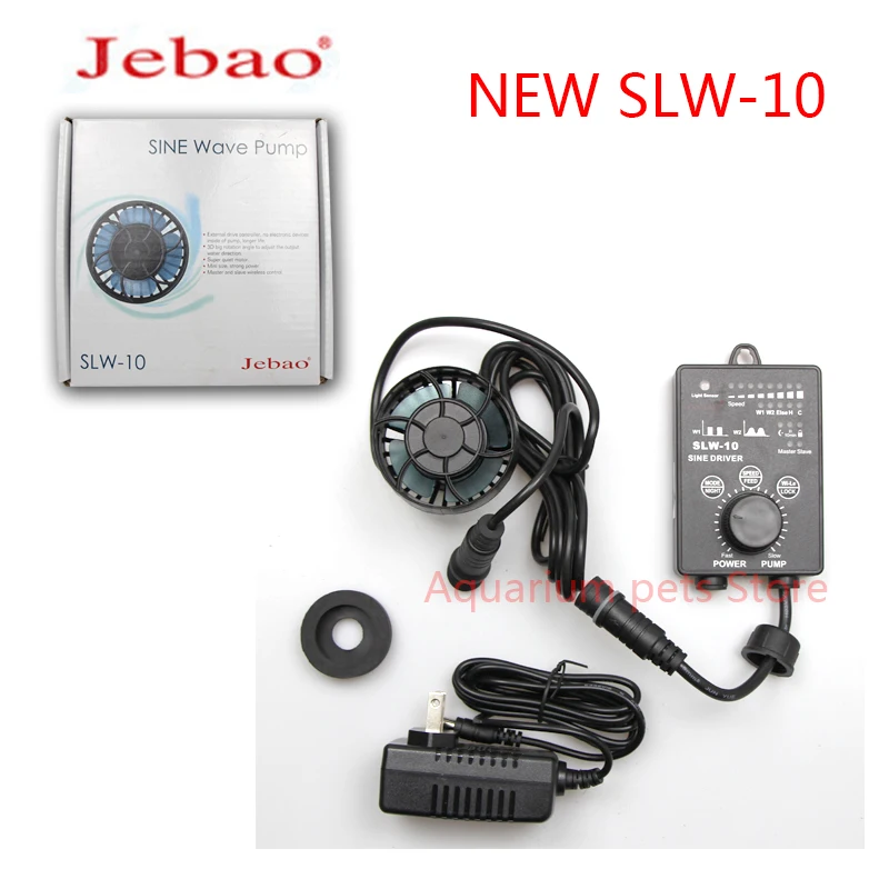 Jebao SLW-3 SLW-5 SLW-10 SLW-20 SLW-30 Серия насоса для воды, фильтра и мини-фонтана для аквариума и сада.