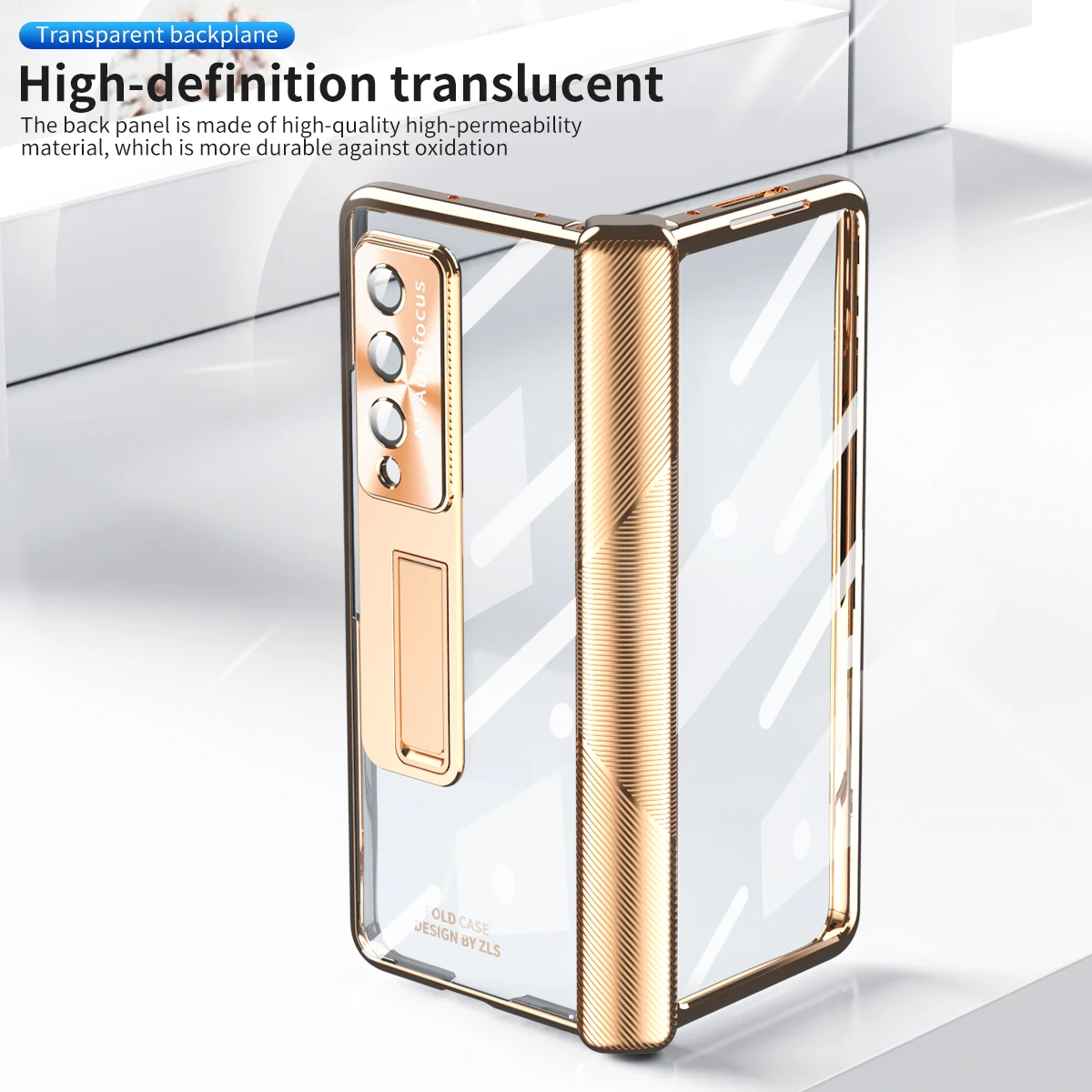 

Чехол с магнитными петлями для Samsung Galaxy Z Fold 3