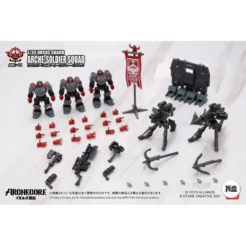 Фото Коллекционная фигурка-меха Toys Alliance Arche Soldier Squad Arc 11 1:35 Ursus Guard Archecore для взрослых коллекционеров №1
