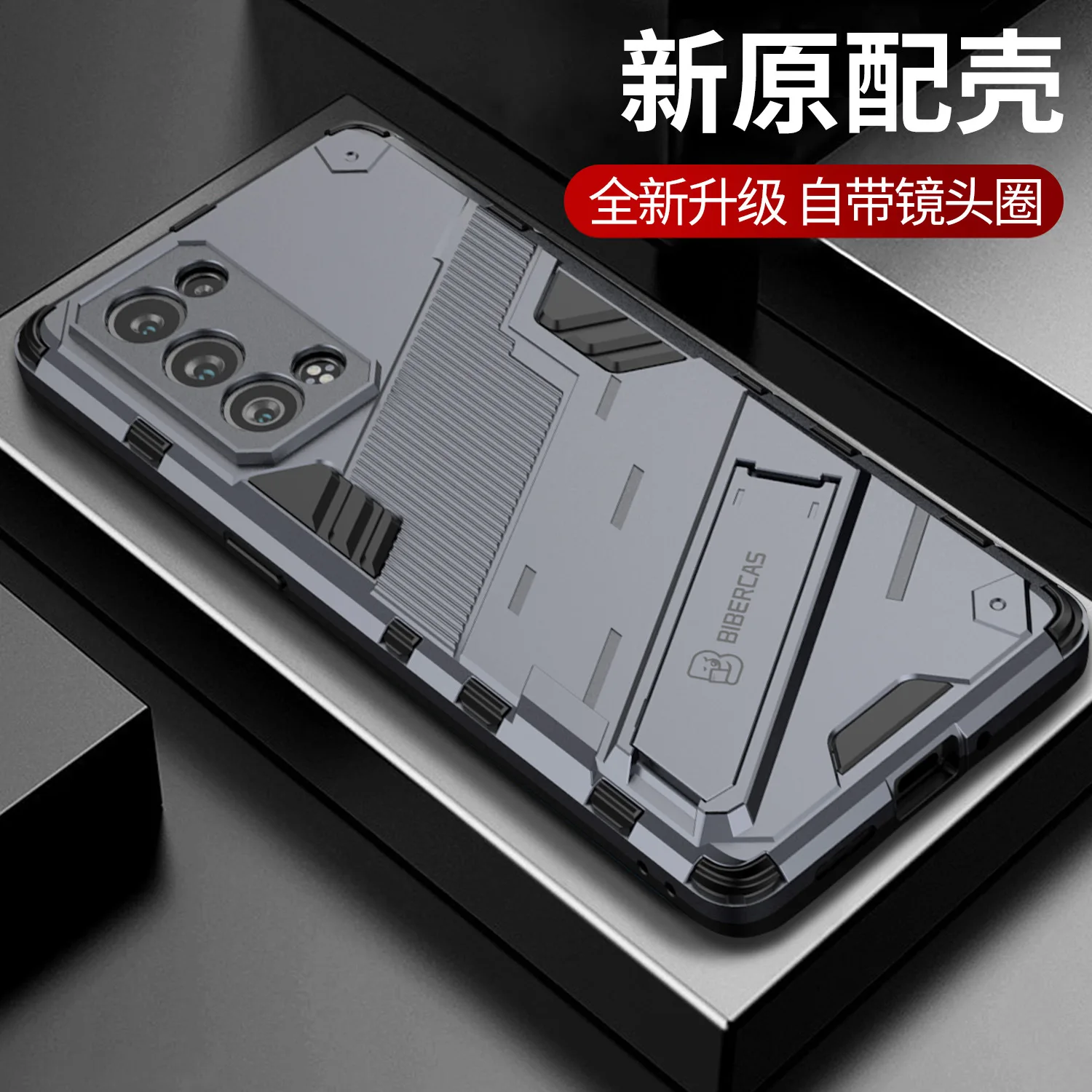 

Applicable vivoX60 hockey mobile phone shell I really fine hole stent cases oppoRENO7 following from wholesale