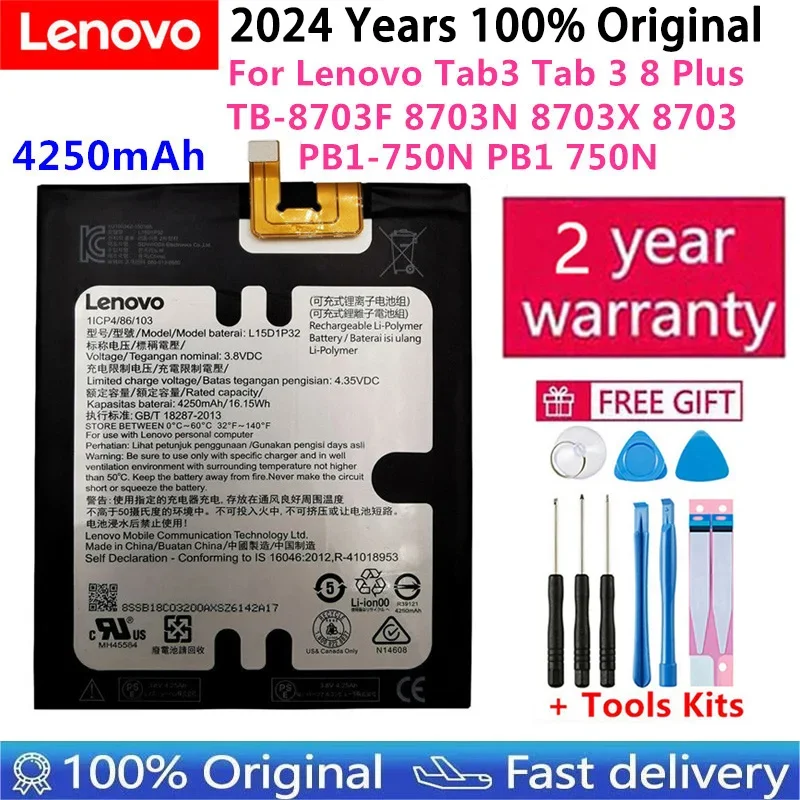 100% оригинальный аккумулятор L15D1P32 4250 мАч для Lenovo Tab3 Tab 3 8 Plus TB-8703F 8703N 8703X 8703 PB1-750N PB1 750N