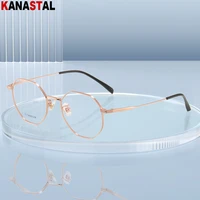 women pure titanium polygon eyeglasses frame retro men eyewear optical blue light blocking myopia prescription reading glasses