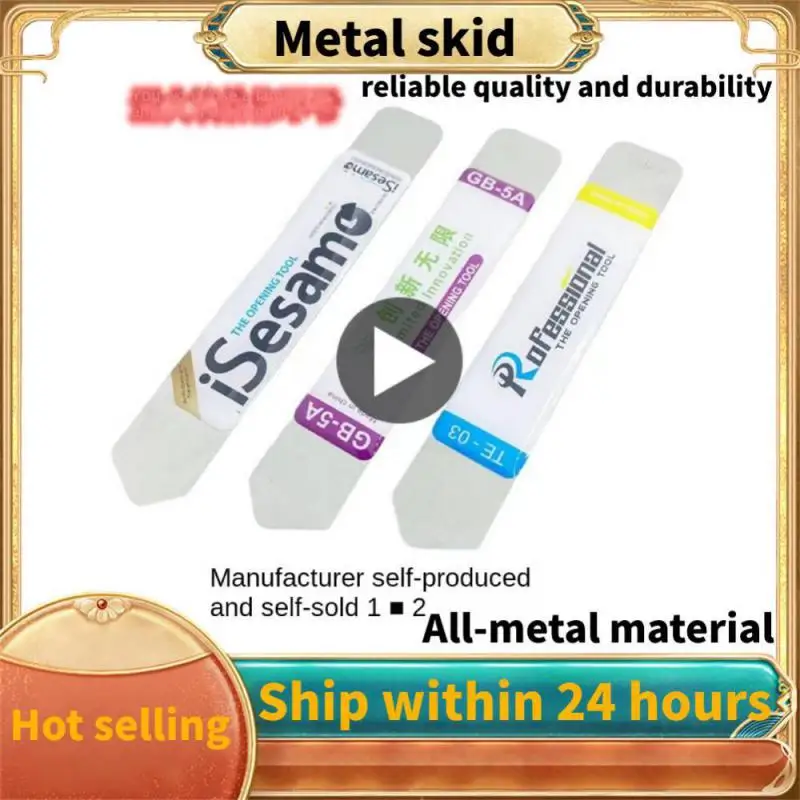 Открывающаяся металлическая деталь одинарная лист для задней крышки ремонта