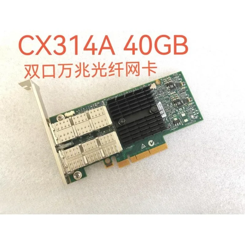 Сетевая интерфейсная карта CX314A BCCT 40G CX4121A CX4121C CX354A