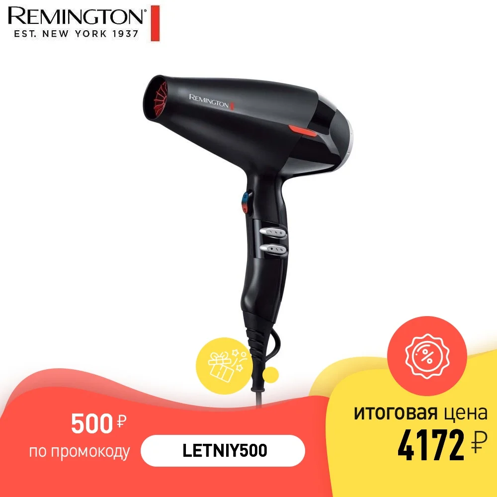 Фен Remington AC9007|Фены для волос| |