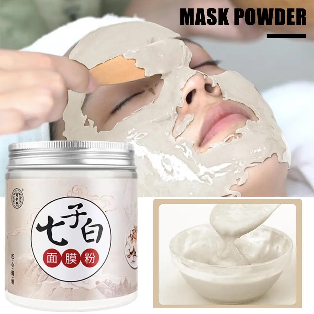 

120g Seven Seeds Powder Eggshell Mask Cream Deep Clean Skin Moisturizing Delicate Mud Film Smear Mask Facial Care Skin Care
