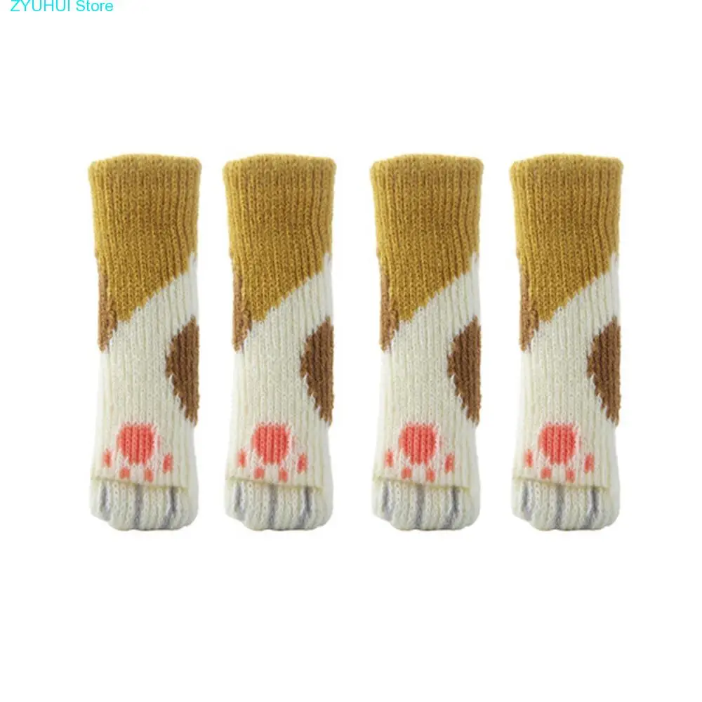 

4pcs Style Chair Leg Socks Home Furniture Leg Floor Protectors Non-slip Table Legs cover prevent