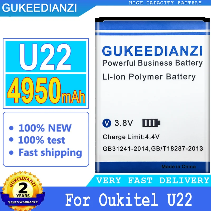 

4950mAh GUKEEDIANZI Battery U22 For Oukitel U22 Big Power Bateria