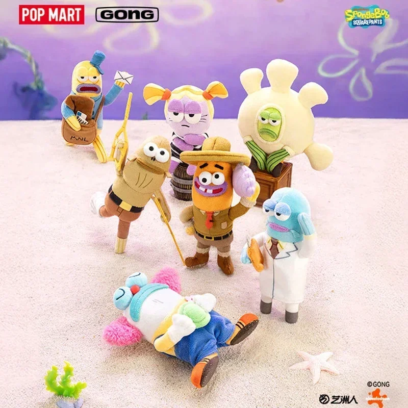 Фото POP MART Bikini Bottom Buddies Series 2: Плюшевые игрушки в закрытой коробке-сюрпризе — необычные фигурки для декора дома и коллекционирования №3