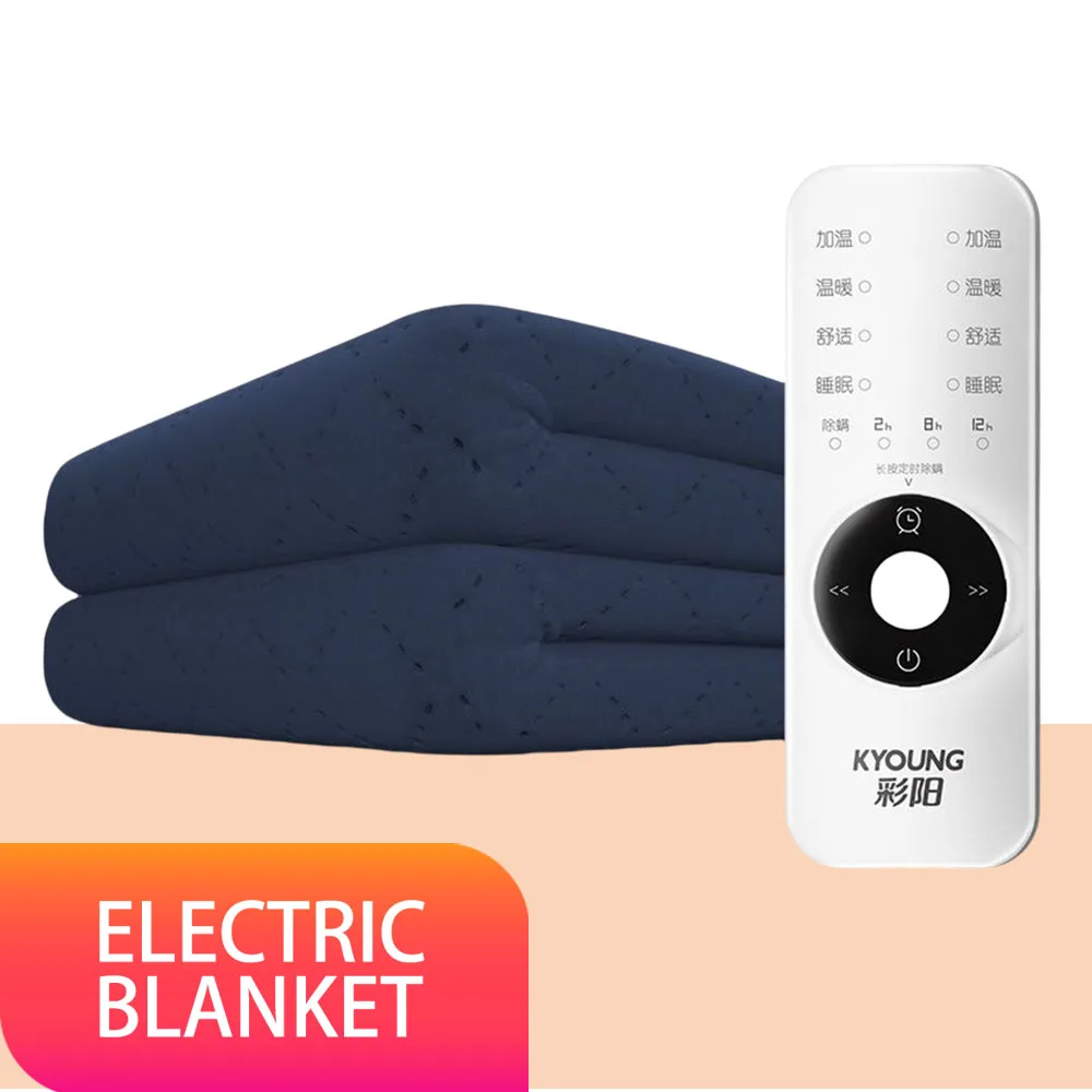 

Hot Selling Electric Blanket Winter Light Luxury Heating Advanced Electric Blanket Automatic Power-off Mattress Household