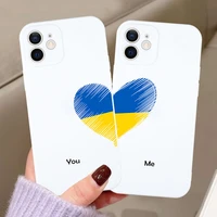 ukraine style heart flag pattern matte couple phone case for iphone 13 pro max 11 12 se 7 8 plus silicon soft cover shell funads