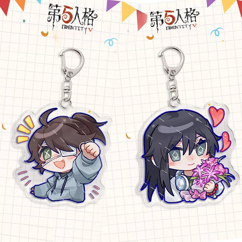 Брелок для ключей в стиле аниме Праздник заключенного антикварный брелок