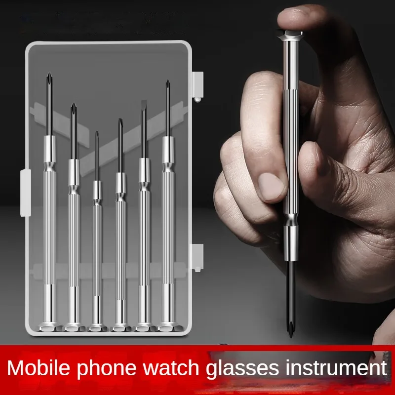 

Screwdriver Set, Multifunctional Small Cross Clock Glasses, Dual Purpose Screwdriver, Dismantling Worker