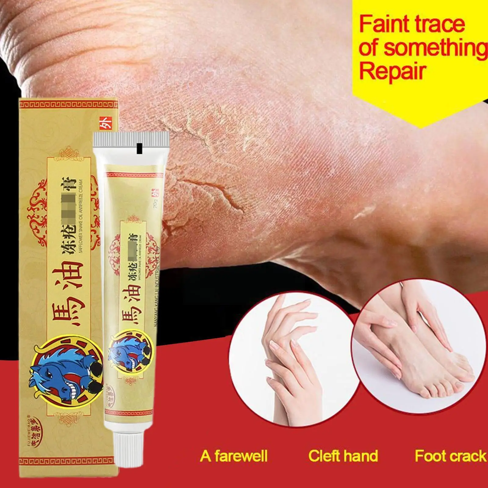 

Восстанавливающий Крем для кожи на пятках с сухими трещинами и конским мазь, увлажняющий и сушильный уход, восстанавливает кожу, отшелушива...