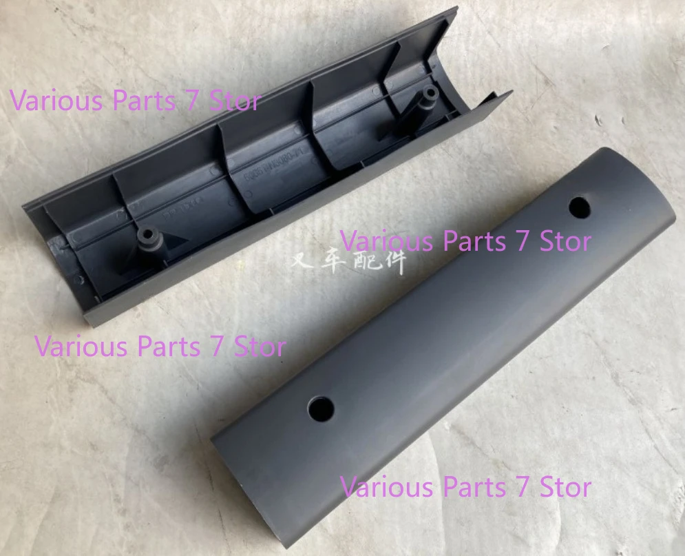 Аксессуары для вилочного погрузчика 7FD/G 8F FDZ series задний корпус