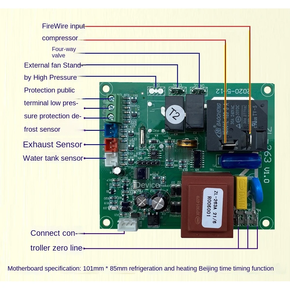 Домашний водонагреватель воздушной энергии насос материнская плата
