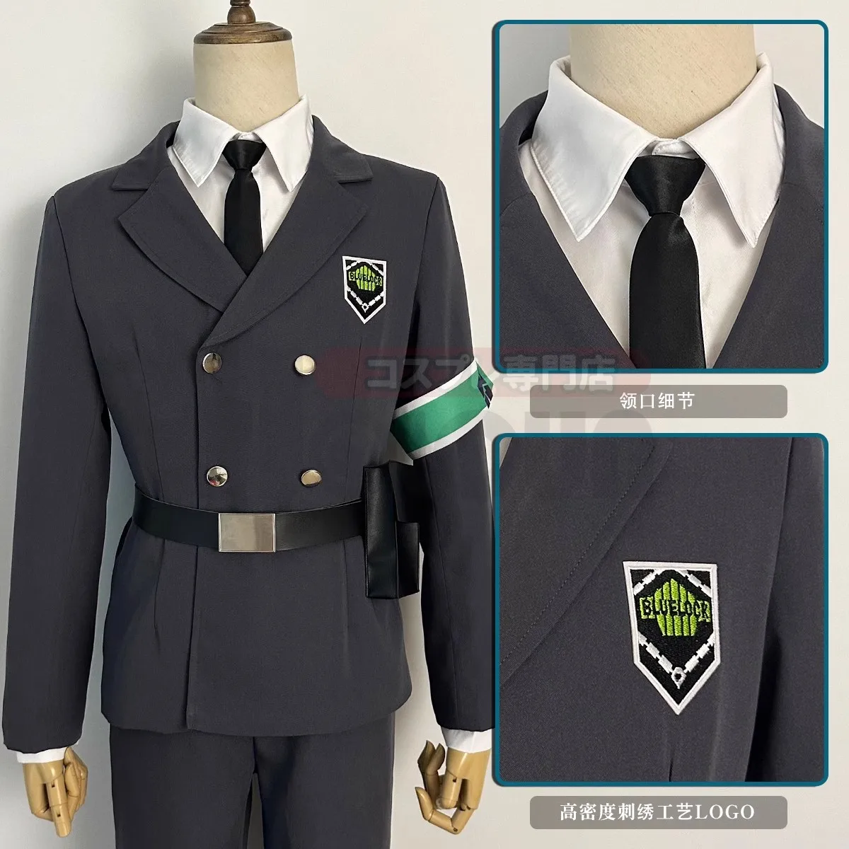 Аниме Синий замок Майкл Кайзер Защитная униформа косплей костюм военная