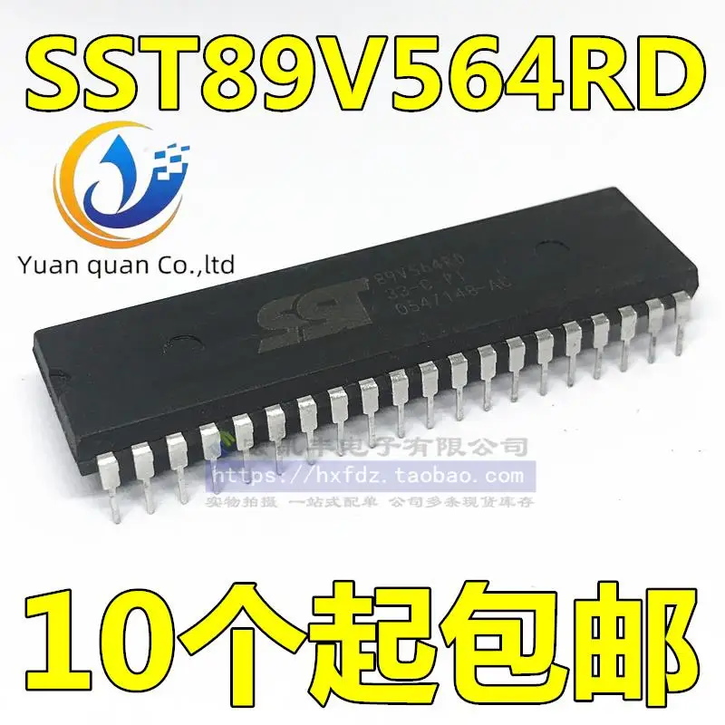 

20pcs original new SST89V564RD SST89V564RD-33-C-PI DIP-40 DIP-40 MCU
