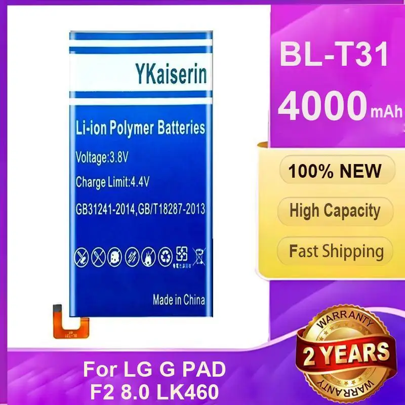 Фото Удлиненная производительность, надежная мощность для LG G Pad F2 8,0 LK460, 4000 мАч, аккумулятор для планшета BL-T31 №1