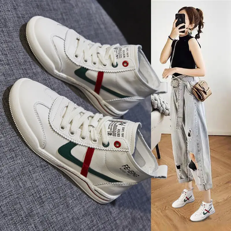 

Online celebrity high-top women's white shoes Korean students' casual shoes Joker flat shoes children's tide